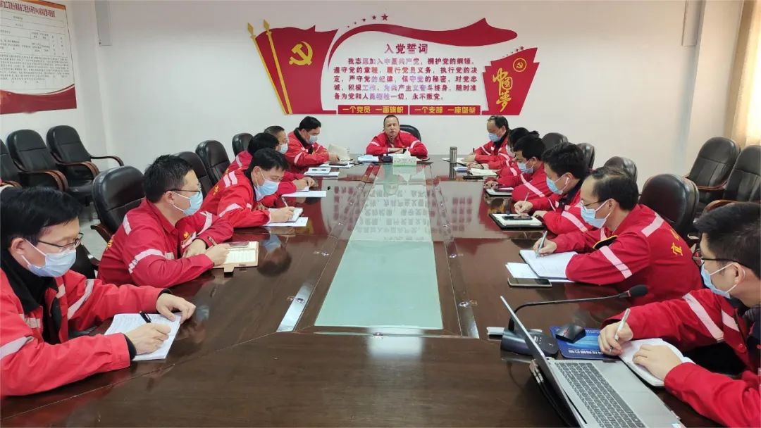 化機(jī)公司召開第三季度生產(chǎn)經(jīng)營調(diào)度會(huì)，傳達(dá)學(xué)習(xí)黨的二十大精神