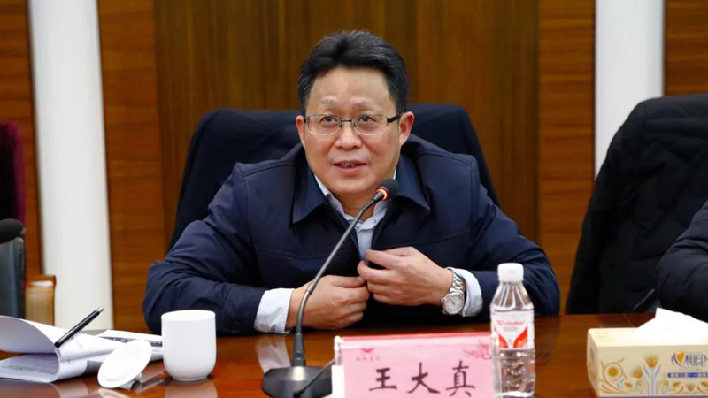 宜化集團召開2018年度黨務、行政系統(tǒng)工作總結會(圖3)