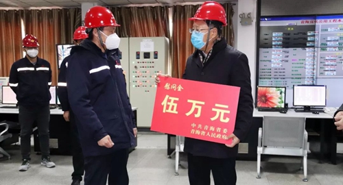 青海省委常委、省總工會(huì)主席馬吉孝到青海宜化調(diào)研慰問(圖2)