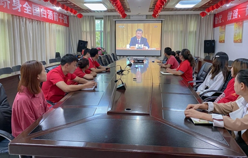 向抗疫英雄致敬！宜化集團組織收看全國抗擊新冠肺炎疫情表彰大會(圖6)