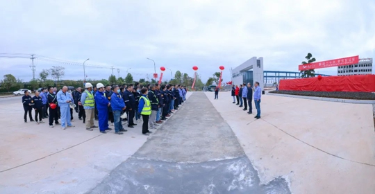 揭牌！你好，湖北宜化降解新材料有限公司！(圖2)