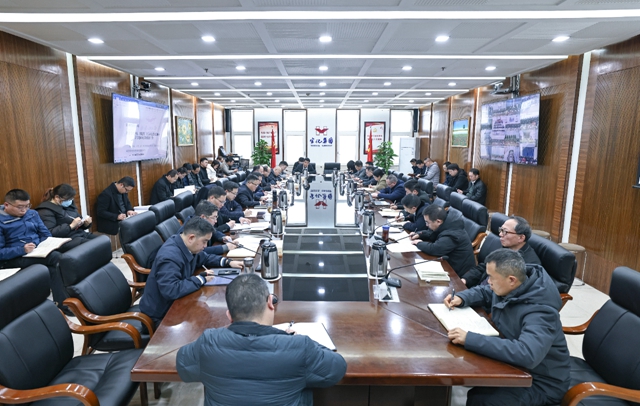 集團黨委傳達(dá)學(xué)習(xí)中央和省市紀(jì)委全會精神(圖1)