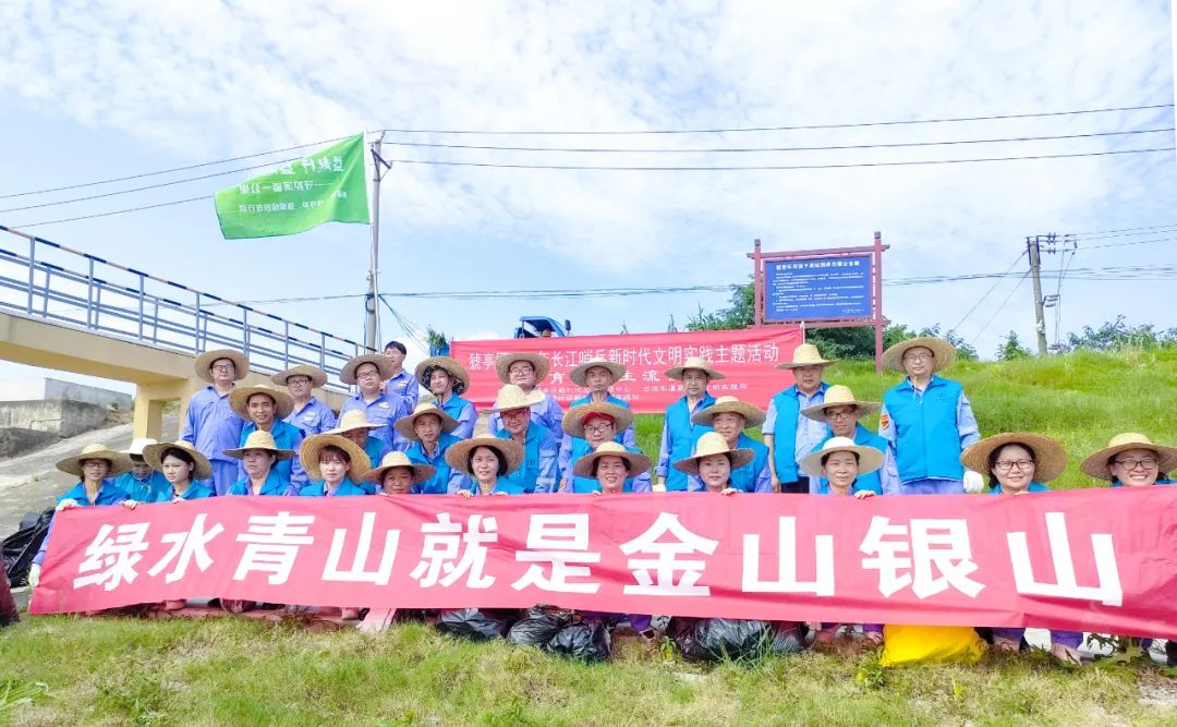 股份公司：環(huán)保一堂課，護(hù)江七年行