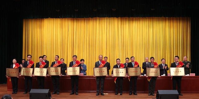 祝賀！股份公司榮獲宜昌市長江大保護典范城市建設先進集體稱號(圖1)