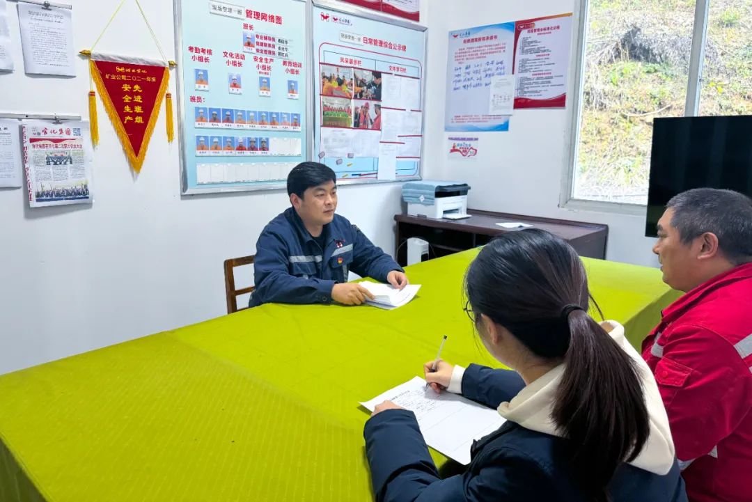 宜化礦業(yè)：抓實(shí)“五個(gè)強(qiáng)化”，全力以赴保安全(圖6)