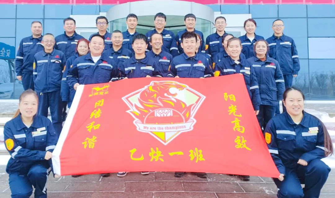 新疆宜化乙炔車間運行一班：立足崗位強技能，凝心聚力創(chuàng)佳績(圖2)