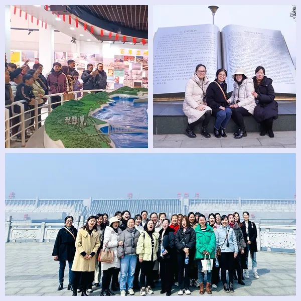 【三八特輯】集團和各分子公司開展豐富多彩的活動，向廣大女職工致以美好節(jié)日祝福(圖37)