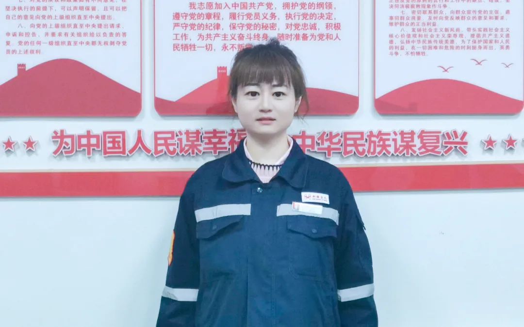 【宜化榜樣】新疆宜化王麗：立足平凡崗位，綻放巾幗風(fēng)采(圖6)