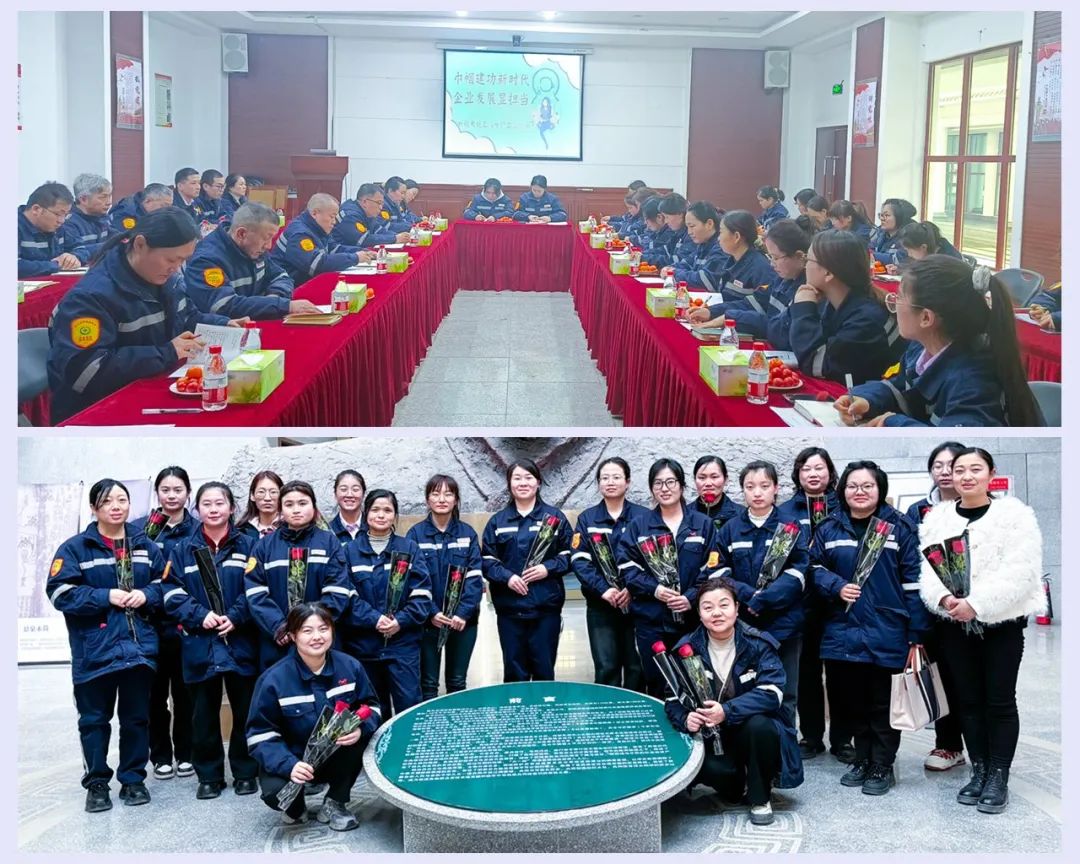 【三八特輯】集團和各分子公司開展豐富多彩的活動，向廣大女職工致以美好節(jié)日祝福(圖25)
