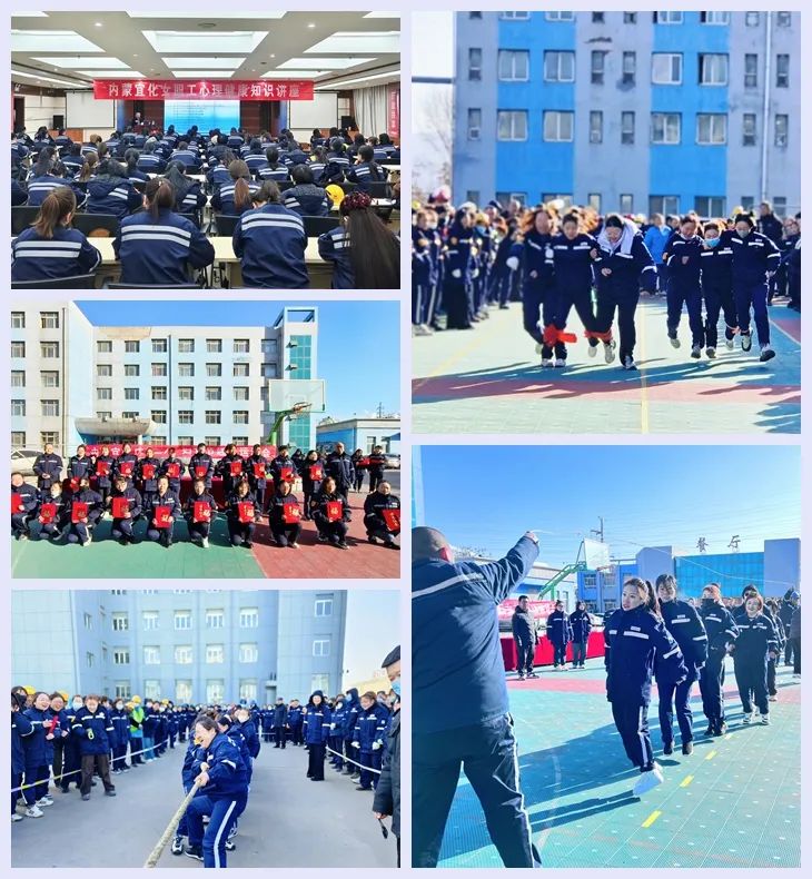 【三八特輯】集團和各分子公司開展豐富多彩的活動，向廣大女職工致以美好節(jié)日祝福(圖27)