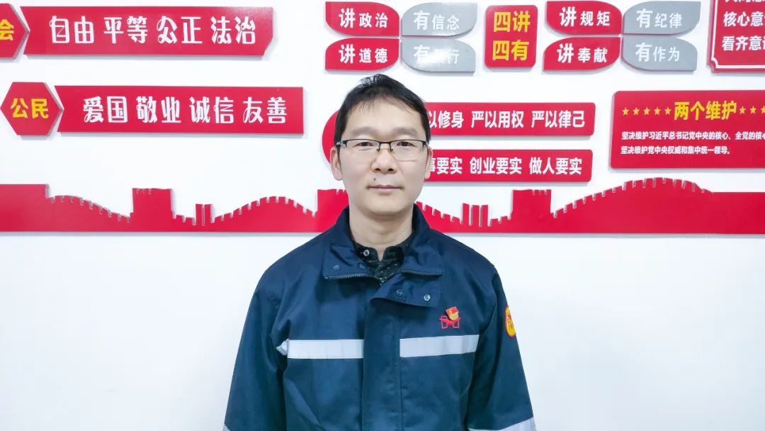 【宜化榜樣】楚星公司江剛：扎根一線，保障電氣設(shè)備平穩(wěn)運(yùn)行(圖6)