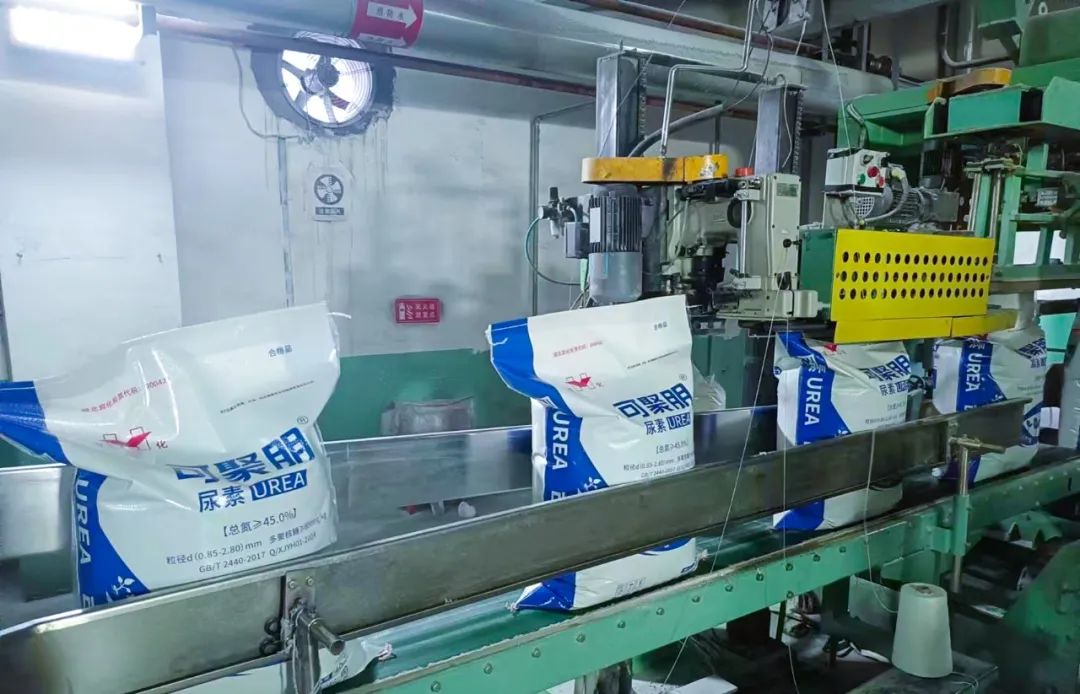 喜報！新疆宜化尿素產(chǎn)品再添兩位“新成員”(圖3)