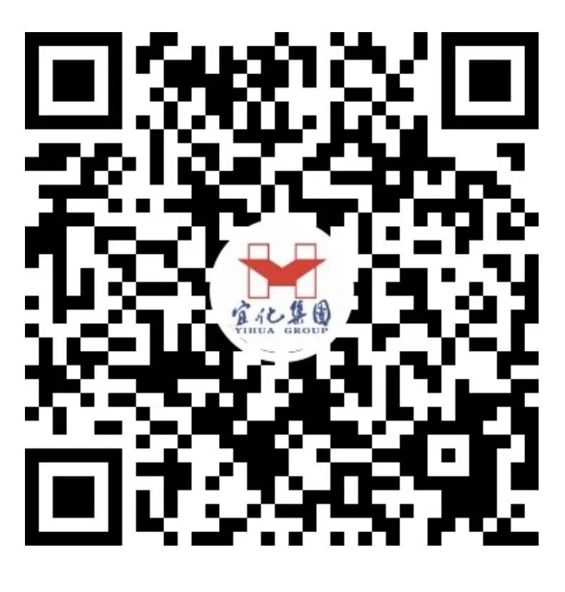 適配度拉滿！當新疆宜化遇上“課本封面”(圖10)