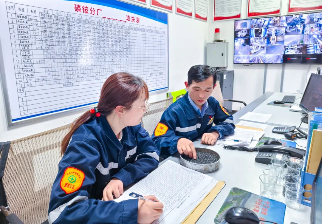 股份公司磷銨分廠：優(yōu)化生產(chǎn)提質(zhì)量，深挖潛力創(chuàng)效益(圖4)
