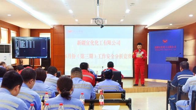 【安全生產(chǎn)月】以賽促學以學促用！新疆宜化開展工作安全分析（JSA）競賽