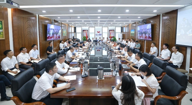 集團圍繞“貫徹黨的二十屆三中全會精神、提升企業(yè)競爭力”開展第一次研討