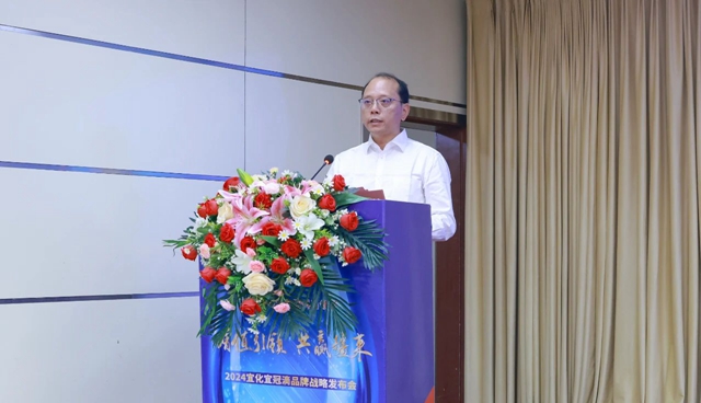 增值引領共贏疆來！2024宜化宜冠滴品牌戰(zhàn)略發(fā)布會在新疆輪臺縣成功舉行(圖4)
