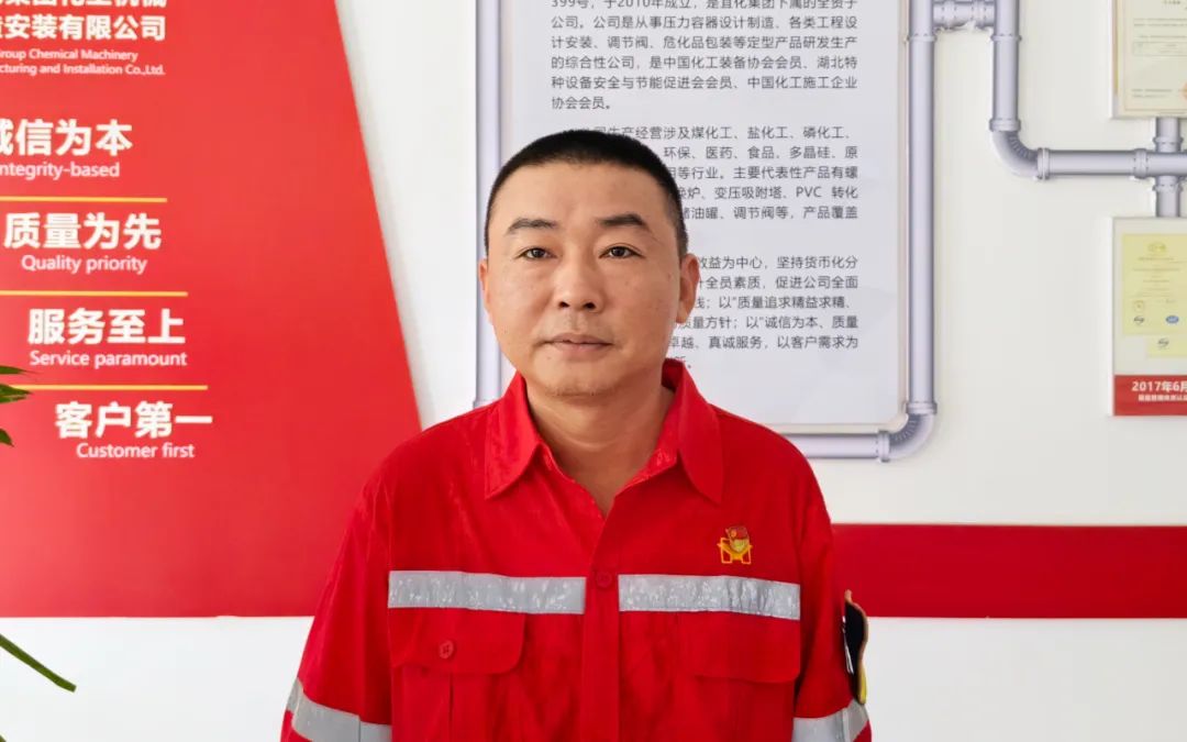 【宜化榜樣】化機公司杜國圣：加強班組管理，用實干詮釋擔當(圖3)