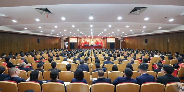 宜化集團2024年度工作總結(jié)暨技術創(chuàng)新表彰大會、七屆四次職工代表大會勝利閉幕