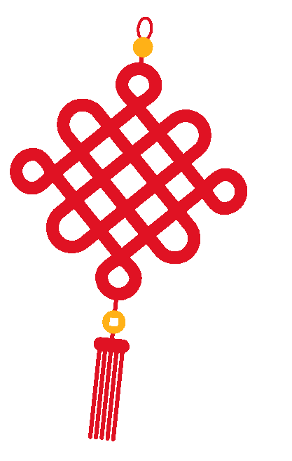 新春快樂！化機(jī)公司給您拜年啦！(圖3)