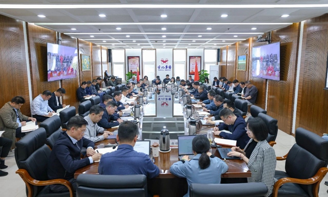 集團黨委傳達(dá)學(xué)習(xí)上級精神 研究部署貫徹落實工作