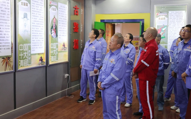 新疆天運(yùn)開(kāi)展廉政警示教育，筑牢黨員干部思想防線(xiàn)(圖1)