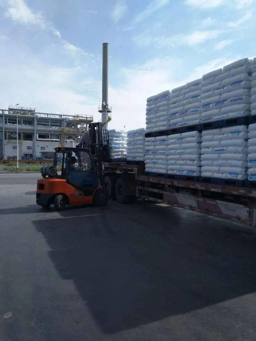 烏貨中心深化神華新疆廠物流合作,打通物流運(yùn)輸 最后一公里