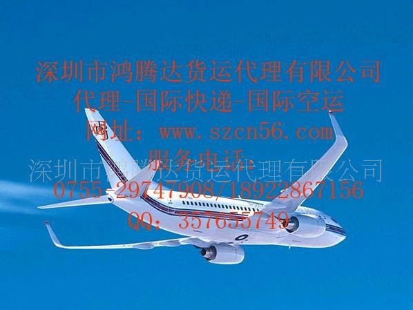 供老撾快遞 老撾空運(yùn) 老撾專線 老撾貨運(yùn)(圖)