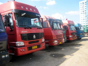 遼陽到內蒙行李托運 遼陽至雞西遷廠搬運公司 遼陽貨品托運