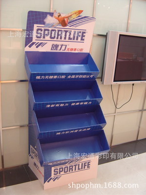 上海宏通彩印 供應優(yōu)質紙制洗發(fā)水展示架、展示盒掛架及超市展示架