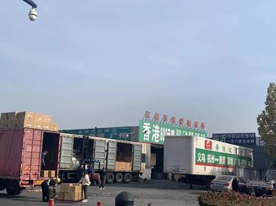 貨運行業(yè) 物流動脈與經(jīng)濟發(fā)展的引擎