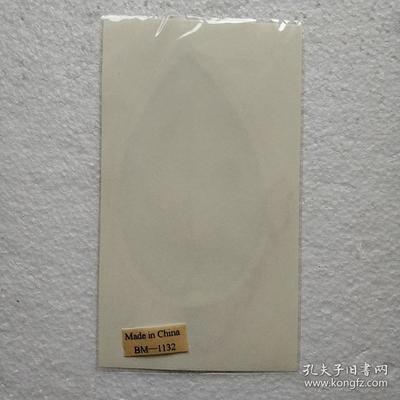 葉脈+麥秸畫藝術書簽(七八十年代出口創(chuàng)匯產品)