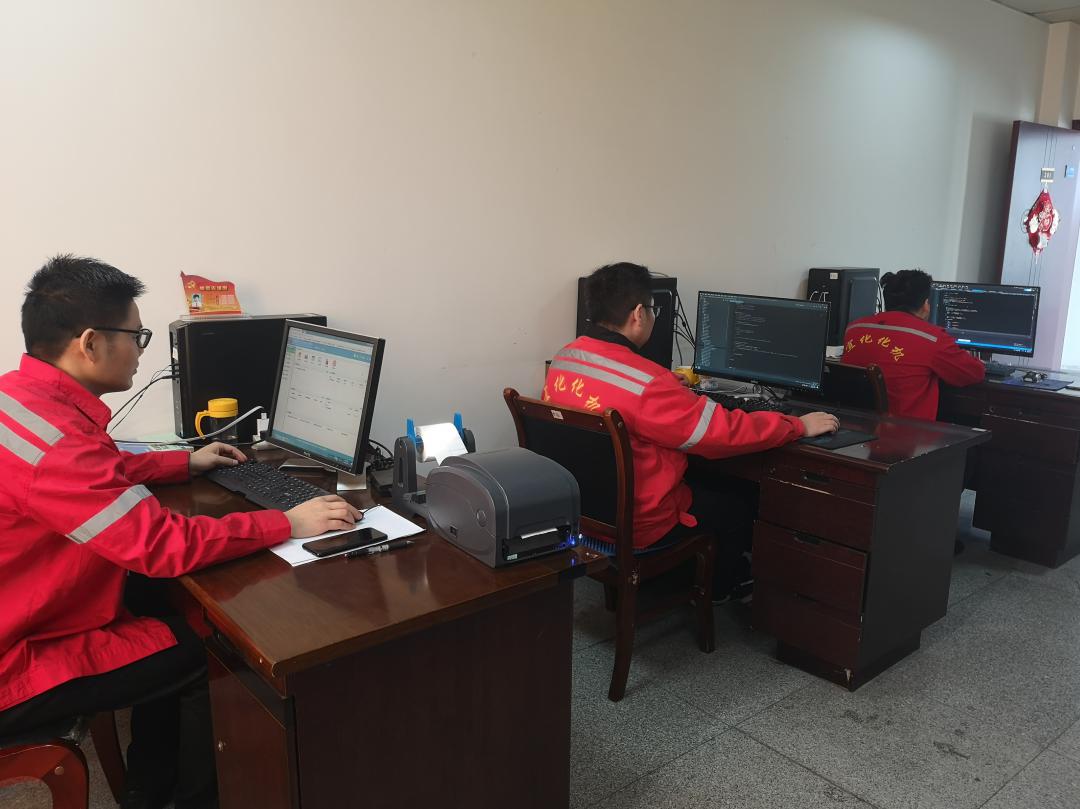 【新技術(shù)】堅持自主開發(fā)，積極推進(jìn)公司信息化