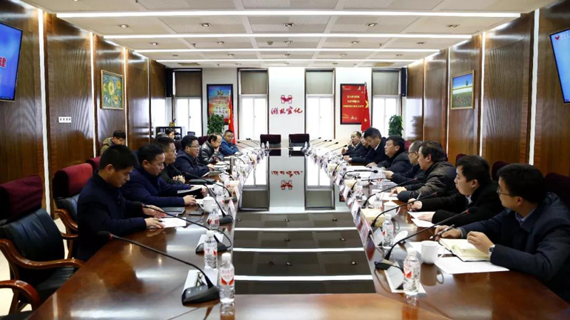 中國五環(huán)、十六化建到宜化集團(tuán)座談交流