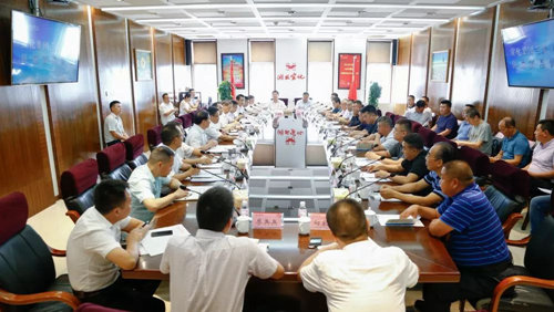 宜化集團(tuán)召開(kāi)蘭炭、電石供應(yīng)商懇談會(huì)