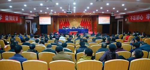 宜化集團(tuán)傳達(dá)學(xué)習(xí)中央和省委、市委經(jīng)濟(jì)工作會議精神 安排部署首季開門紅工作