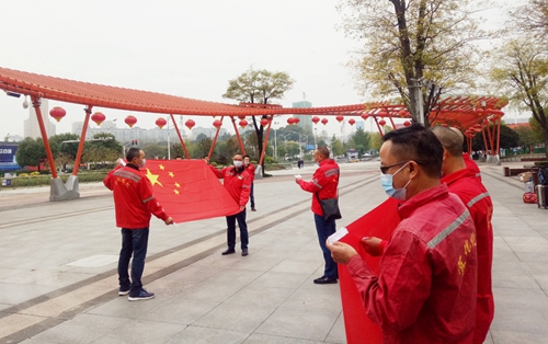 化機公司贊比亞項目人員出征！