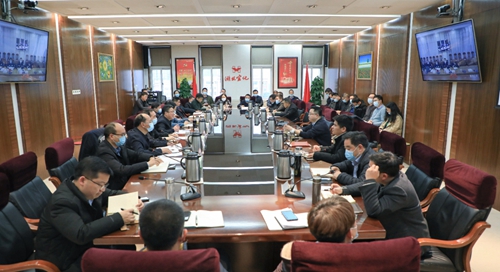 集團(tuán)行政例會(huì)強(qiáng)調(diào)：始終保持艱苦奮斗本色，時(shí)刻做到“兩個(gè)緊盯”