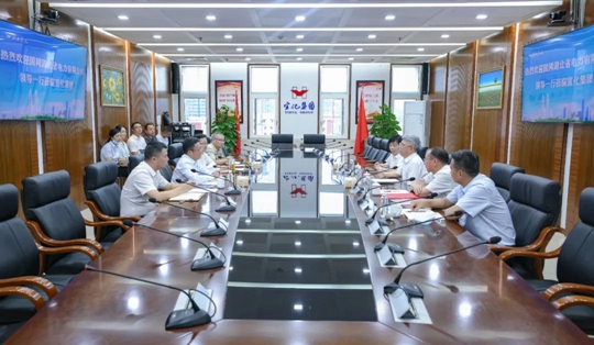 國(guó)網(wǎng)湖北電力公司董事、黨委副書記余先進(jìn)一行到訪宜化集團(tuán)