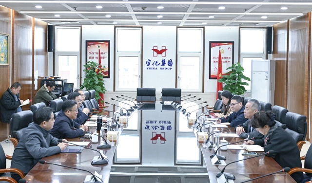 《中國(guó)化工報(bào)》社有限公司黨委書(shū)記、董事長(zhǎng)崔學(xué)軍一行到訪宜化集團(tuán)