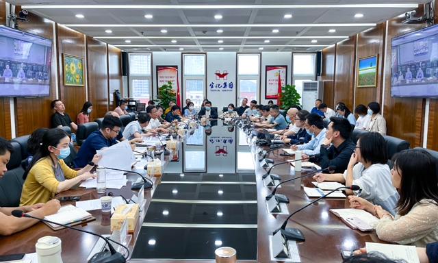 王大真在集團(tuán)財務(wù)系統(tǒng)工作調(diào)度會上強調(diào)：不斷增強“四力”，在宜化發(fā)展新階段作出財務(wù)新貢獻(xiàn)