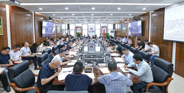 以案為鑒筑防線！集團黨委再次組織開展警示教育