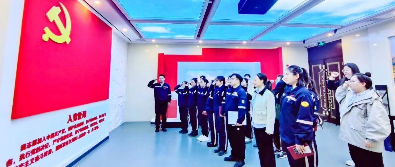 內(nèi)蒙宜化：警鐘長(zhǎng)鳴筑防線，防微杜漸葆本色