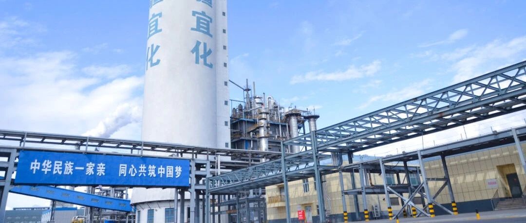 喜報(bào)！新疆宜化尿素產(chǎn)品再添兩位“新成員”